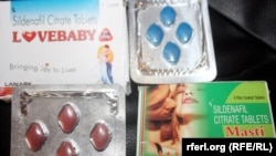 Viagra i ostali lijekovi za erektilnu disfunkciju koji se mogu kupiti online, januar 2015.