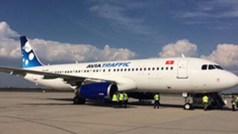 Авиакомпания «Avia Traffic Company» прекратила полеты по маршруту Бишкек-Душанбе