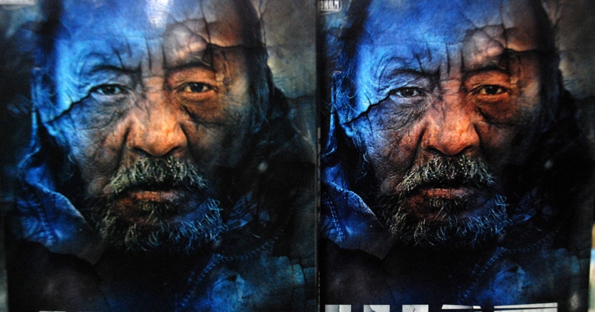 Анальды секстен айқайлайды