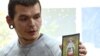 Чи образилась би Леся Українка на малюнки Іллі Стронґовського?