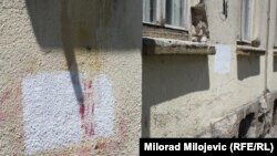 Prekrečeni grafiti