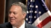 U.S. Secretary of State Mike Pompeo 