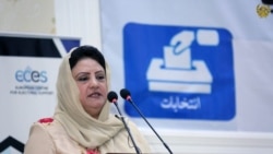 حوا علم نورستانی رئیس کمیسیون مستقل انتخابات