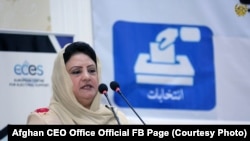 حوا علم نورستانی رئیس کمیسیون مستقل انتخابات افغانستان، ۱۵ جولای ۲۰۱۹