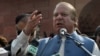 Pakistani Supreme Court Rejects Challenges To Ruling That Ousted Ex-PM Sharif