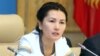 Достоинства и недостатки генпрокурора Аиды Саляновой 