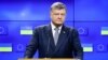 Євросоюз 22 червня продовжить санкції проти Росії – Порошенко