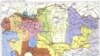 Қазақ жерінің шекаралық аумағы бекітілгеніне – 90 жыл 