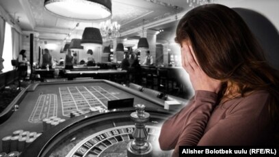 Подпольное казино в бишкеке проверенное казино отзывы