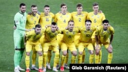 Сборная Украины по футболу образца 2020 года 