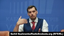 Гончарук: Україна забезпечена газом, вугіллям, усіма необхідними ресурсами, щоб спокійно пройти цю зиму