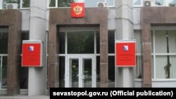 Здание правительства Севастополя, иллюстрационное фото
