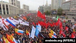 Мәскеудегі митингі, 29 қыркүйек 2019 жыл. 