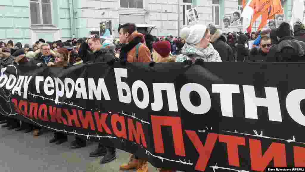 2 fevral 2014 - Moskvada müxalifətin yürüşü 
