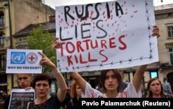 Львов, 30 июля, митинг с требованием признать Россию "страной – спонсором терроризма" после гибели украинских военнопленных в Еленовке