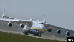 An-225 Mriya
