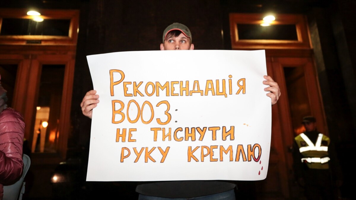 oi5.ru: Минск и «совет с ОРДЛО»: о чем предостерегают контактную группу Минск и «совет с ОРДЛО»: о чем предостерегают контактную группу