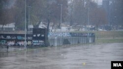 Вардар, илустрација
