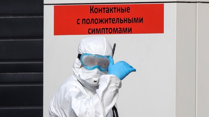 В Пскове от коронавируса скончался второй пациент