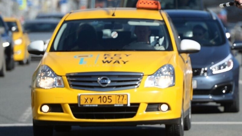 Таксист из Кыргызстана в Москве прождал клиентку 8 часов, чтобы вернуть ей кошелек