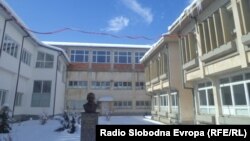 Архивска фотографија- гимназијата Ибраим Темо во Струга
