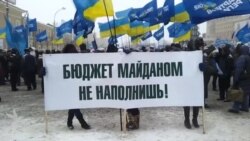 У Харкові бюджетники мітингували на підтримку президента та проти екстремізму