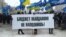 У Харкові бюджетники мітингували на підтримку президента та проти екстремізму