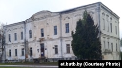 Палац Радзівілаў у Дзятлаве (Зьдзецеле)