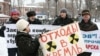 Russian Antinuclear Protester Killed In Siberia