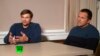 Двама заподозрени за атаките в Солсбъри Александър Мишкин и Анатолий Чепига 