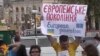 Київська молодь влаштувала забіг через «бездіяльність уряду»
