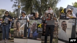 Rođaci i prijatelji Izraelaca koje palestinski militanti Hamasa drže kao taoce u Pojasu Gaze na mitingu u Jerusalimu, 3. juna 2024.