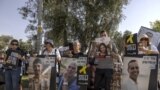 بستگان و دوستان اسرائیلی‌هایی که توسط گروه افراطی حماس در نوار غزه به گروگان گرفته شده‌اند