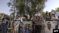 Familii și prieteni ai israelienilor ținuți prizonieri de către Hamas în Fâșia Gaza - demonstrație la Ierusalim, pe 3 iunie 2024.