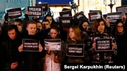 Акція після пожежі в Кемерові, Москва, Росія, 27 березня 2018 року
