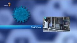 صبحانه با خبر