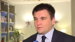 «Східне партнерство» – це кошик із дуже важливими інструментами – голова МЗС України (відео)