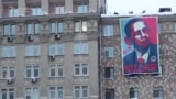 Anti-Obama Sign On Display Near U.S. Embassy In Moscow