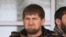 Глава Чечни Рамзан Кадыров