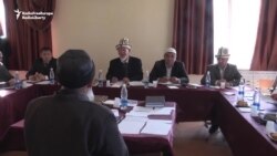 Kyrgyz Islamic School Leaders Face Certification Process