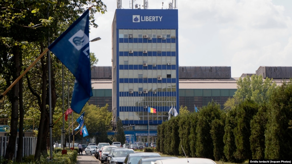 Combinatul siderurgic Galați este cea mai mare unitate de profil din sud-estul Europei (imagine de arhivă).