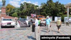 Выставка ретро-автомобилей на День города в Ялте, 8 августа 2020 года