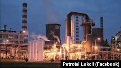 Rafinăria Petrotel de la Ploiești, aflată în proprietatea Lukoil