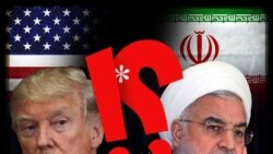 ایستگاه فردا: قسمت اول