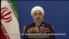WATCH: Rohani Says Iran Chose 'Engagement,' Rejected Extremism, After Election Win