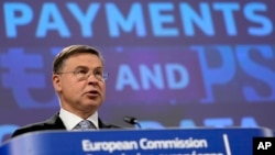 Европейский комиссар по финансовой стабильности, финансовым услугам и Союзу рынков капитала Валдис Домбровскис