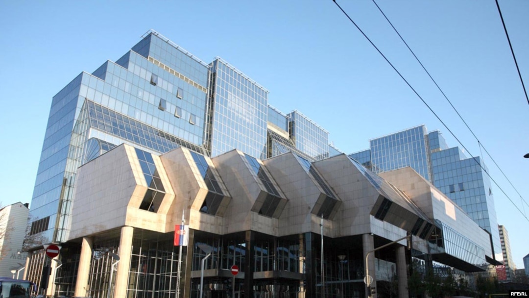Narodna banka Srbije, Foto: Vesna Anđić