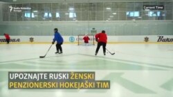 Zovite ih 'devojke' a ne 'bake': Ruski penzionerski hokejaški tim
