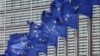 Як заявила на брифінгу 7 серпня представниця Єврокомісії Аріанна Подеста, ще немає остаточного рішення щодо логістики цієї зустрічі