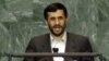 برنامه ریزی سازمان های یهودی برای اعتراض به احمدی نژاد 